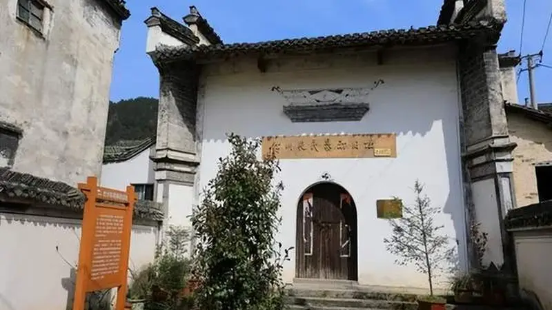 红色古道：从仕川到旌阳