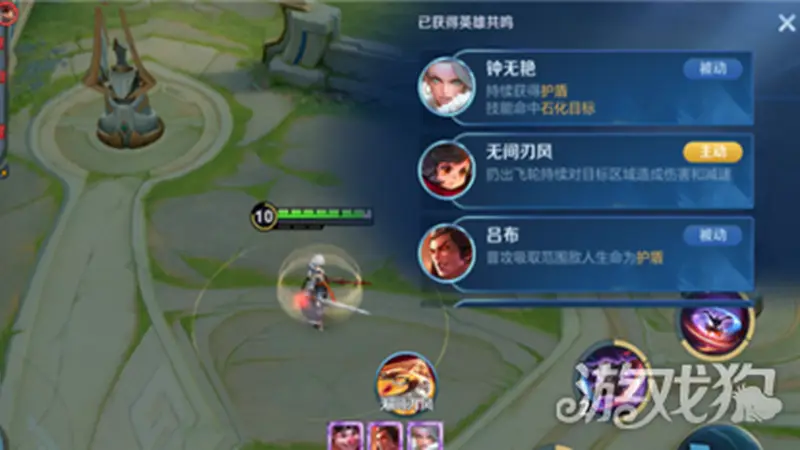 王者荣耀共鸣之战玩法攻略，共鸣之战模式怎么玩