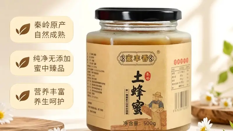 蜂蜜和什么一起喝最好?推荐5种黄金搭配,润肺养颜效果翻倍