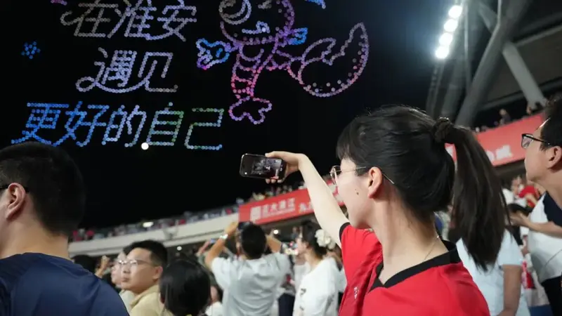 惊艳全城！淮安低空经济多点绽放，赋能城市智慧治理
