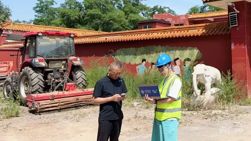 山西移动为企业搭建1400米山顶上的“数字路”