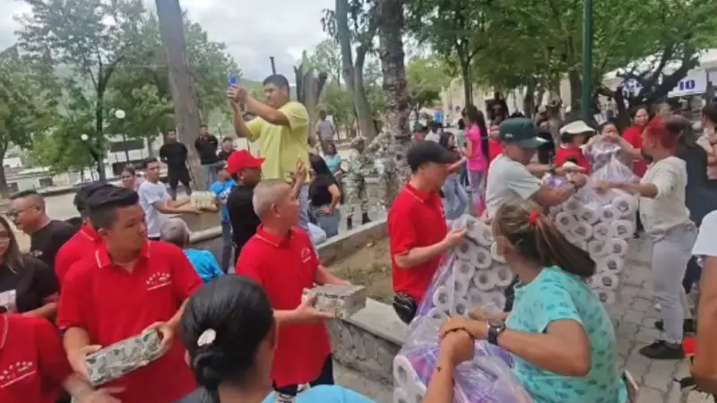委内瑞拉震后当地华侨华人已捐赠500吨救灾物资