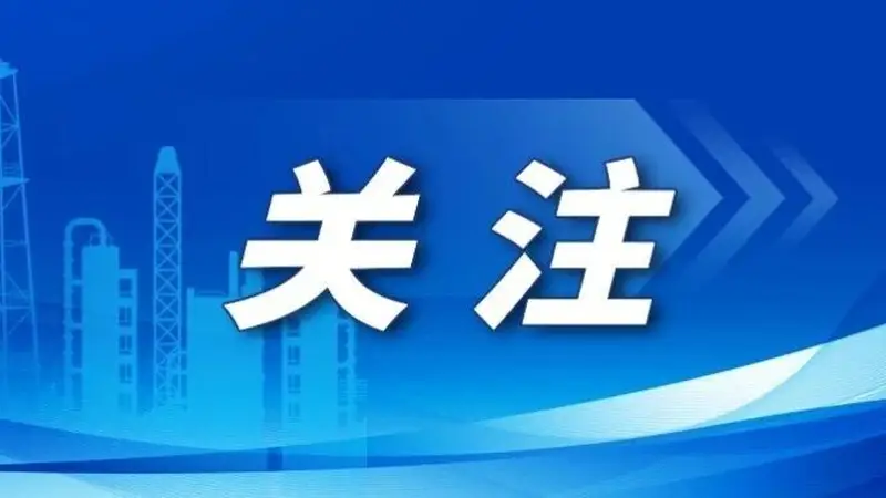 广西“人工智能＋制造”发力成势