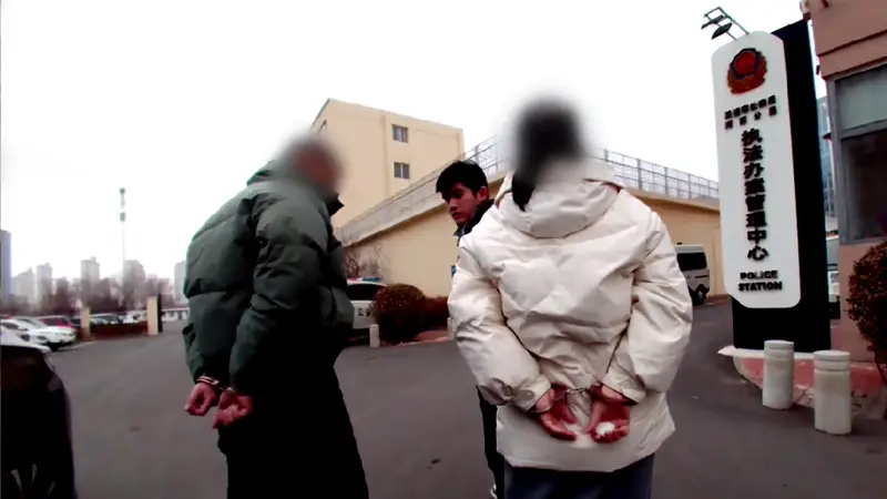 篡改电脑SN码套取补贴，涉案金额2700余万元 上海警方侦破两起破坏计算机信息系统案
