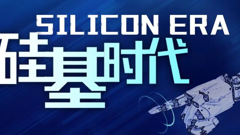 全球量产新纪录：智元第15000台具身机器人下线
