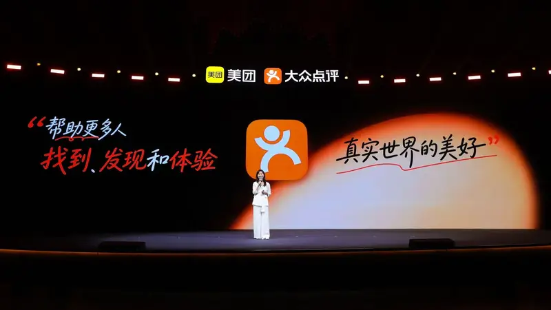 必吃榜十周年：264城4279家餐厅，15.5亿条美食评价背后的真实信任关系