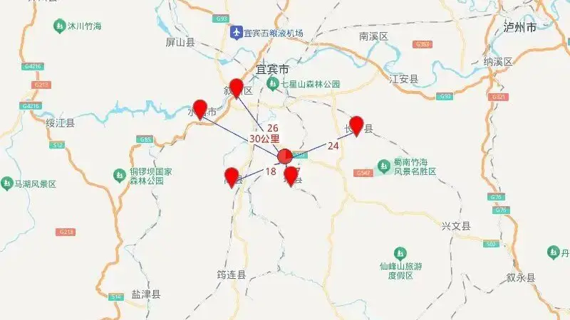 四川宜宾突发5.5级地震，成都重庆等地震感明显，已致13人受伤，已紧急避险转移和安置196人