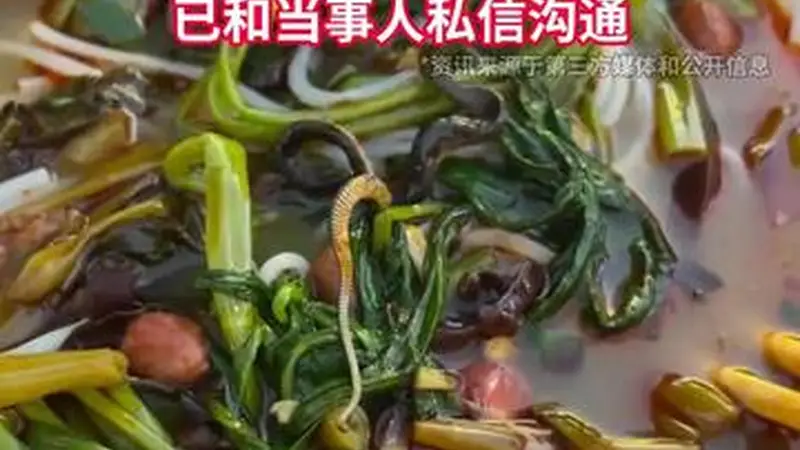 广西南宁一女子吃螺蛳粉竟吃出一条蛇，称连解释和安抚都没有；涉事摊主发声明：就顾客吃出小菜花蛇一事，诚恳致歉并愿赔偿