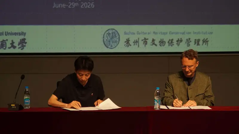 苏州文化遗产保护日主题活动顺利举办