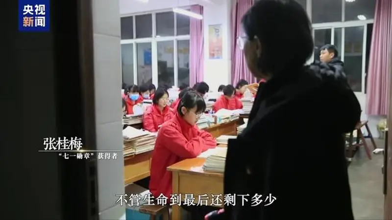 时政微视频丨从50多到10128.6万