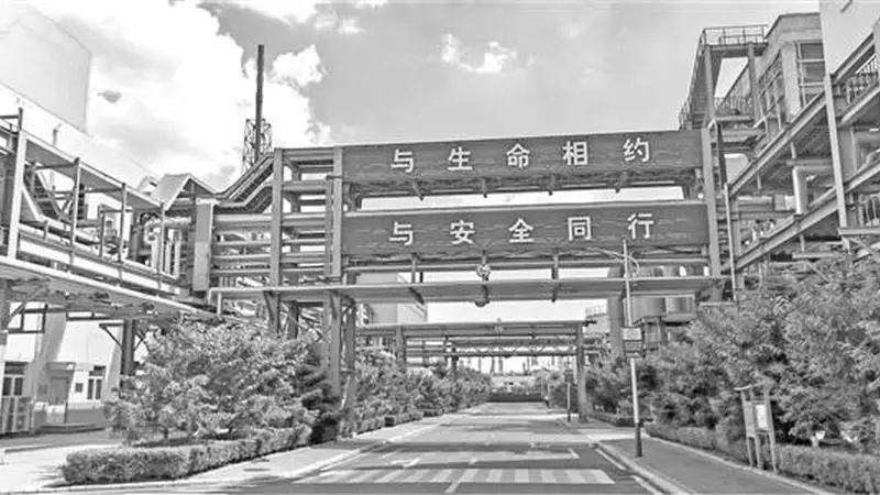 大连推进“减油增化”转型升级 打造五千亿级绿色石化产业集群