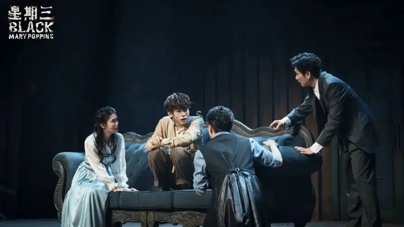 百年剧场试水常态化驻演，音乐剧《星期三》登陆中国大戏院