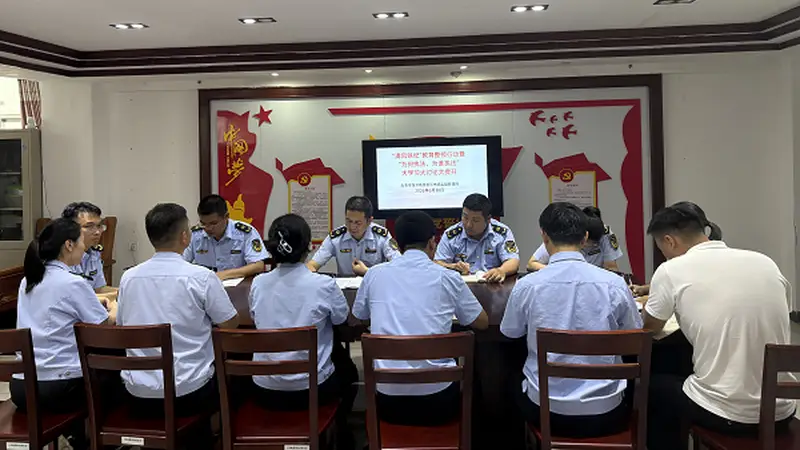 涠洲岛旅游区市场监管局开展“为何执法、为谁执法”大学习大讨论大提升活动