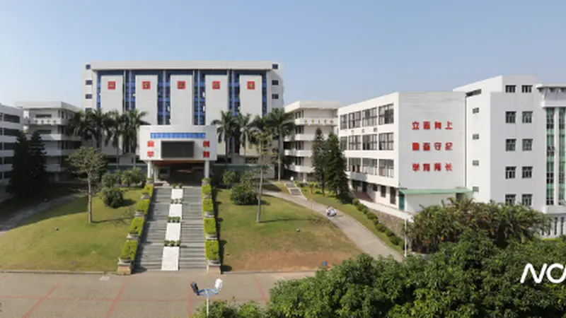 广东一中学，被指查分方式泄露学生隐私，当地教育局回应