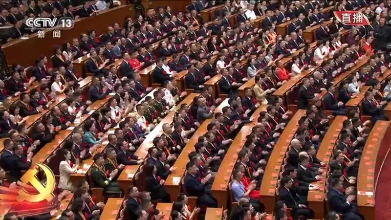 视频丨习近平等领导同志为全国优秀党务工作者代表颁奖