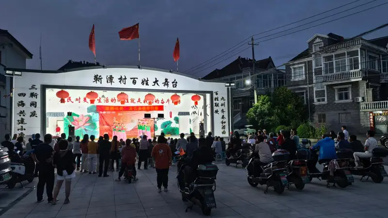 泰州市姜堰区淤溪镇:“茉莉花开”绽芳华 文艺汇演暖民心