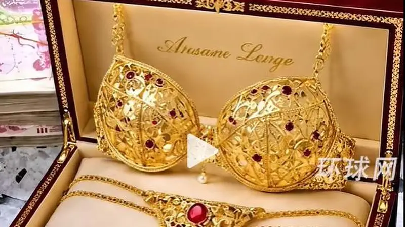 伊拉克开展反腐败行动,女议员家中查获27公斤黄金,还有一套黄金内衣