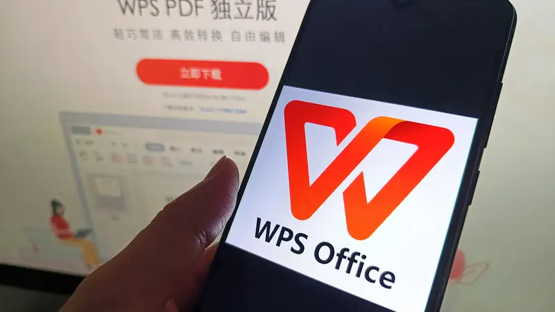 WPS滥收费、背刺用户?金山办公发声明回应