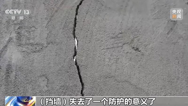 烟花厂防爆挡墙竟是空心的！谁在把“生命盾牌”当儿戏