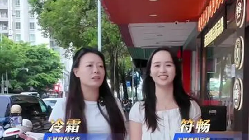 爆炒石螺：山泉养出的鲜甜，“嗦”一口上头｜探宝girls·寻味河源