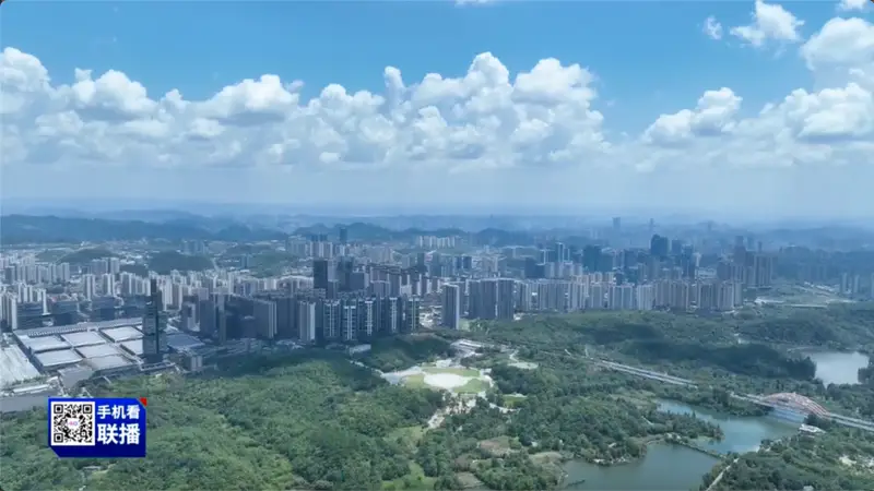 避暑之都·点亮避暑经济|贵阳夜间经济点亮避暑消费新场景