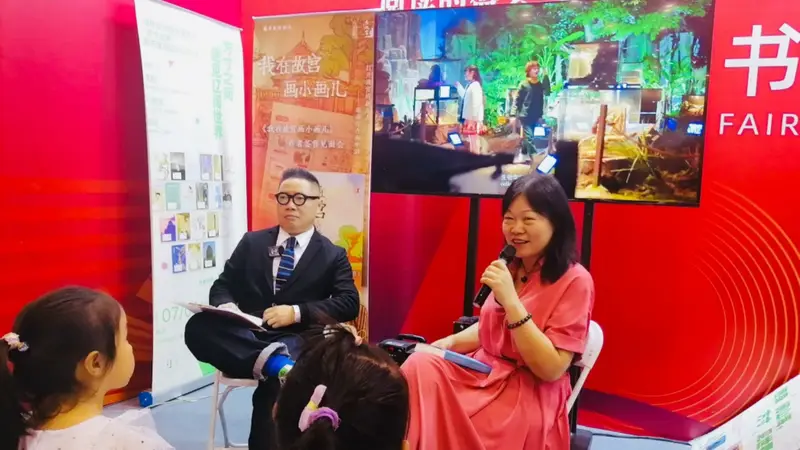 不只是童话，80岁《小王子》里的多重宇宙