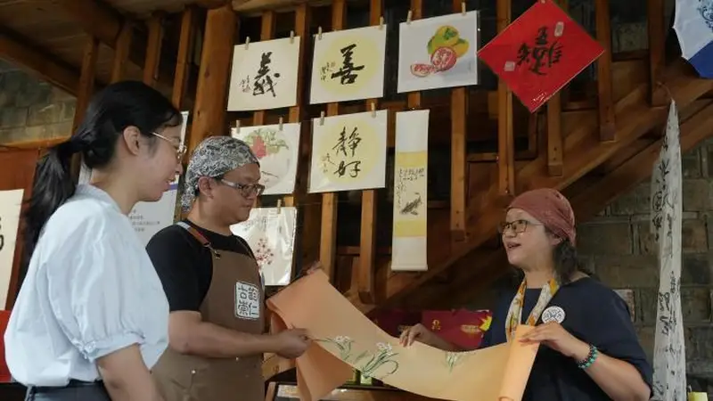 台湾珍珠奶茶“泡”进闽北崇仁古街