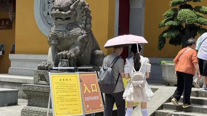 杭州灵隐寺公告：全面禁止一切商业拍摄活动