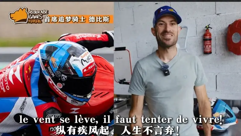 阿狗社公开“阿狗宣言” 旗下符合资质新作都将推出PS5光盘