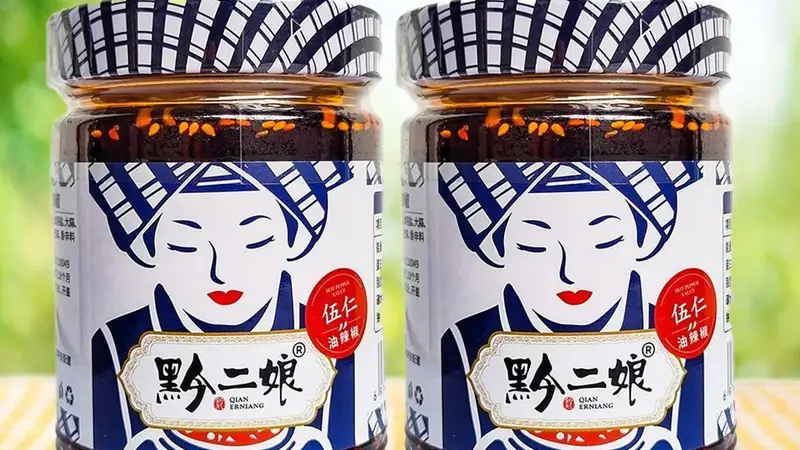 全国统一价59元，这个贵州油辣椒让我重新定义了“下饭神器”