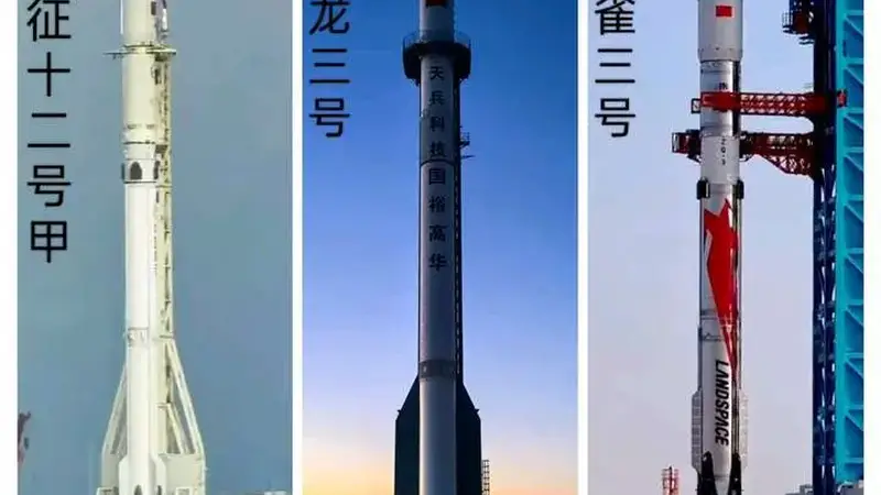 用网兜回收火箭？中国航天今天把外网炸了。