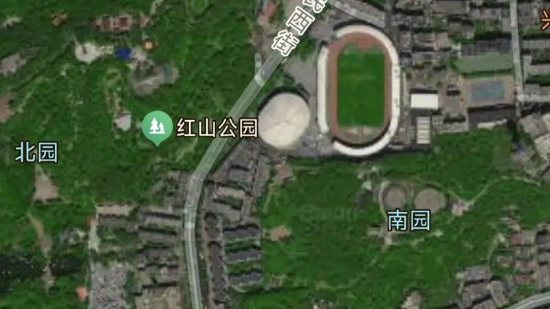 乌市红山公园还有南园，在红山体育馆南面，里面有电视塔