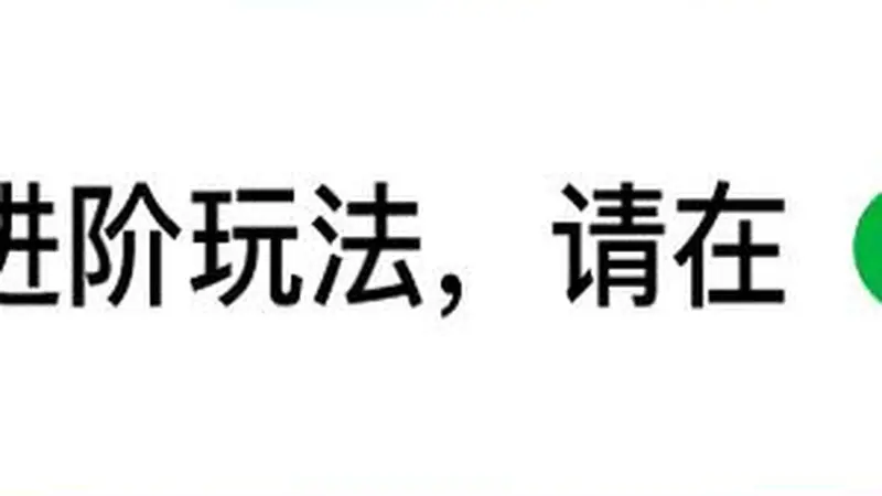 楼市重大顶层定调！住房消费跻身大宗消费首位，释放房地产发展全新政策导向