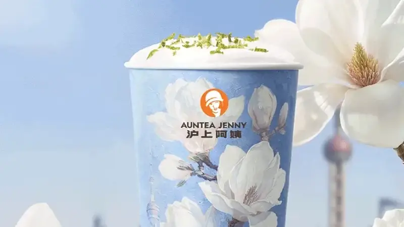 柠檬奶卖爆了,茶饮却没有新故事