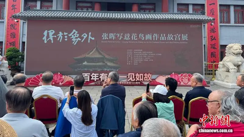 鲁迅美术学院教授张晖:笔墨法度向古人学 画面生气向自然求