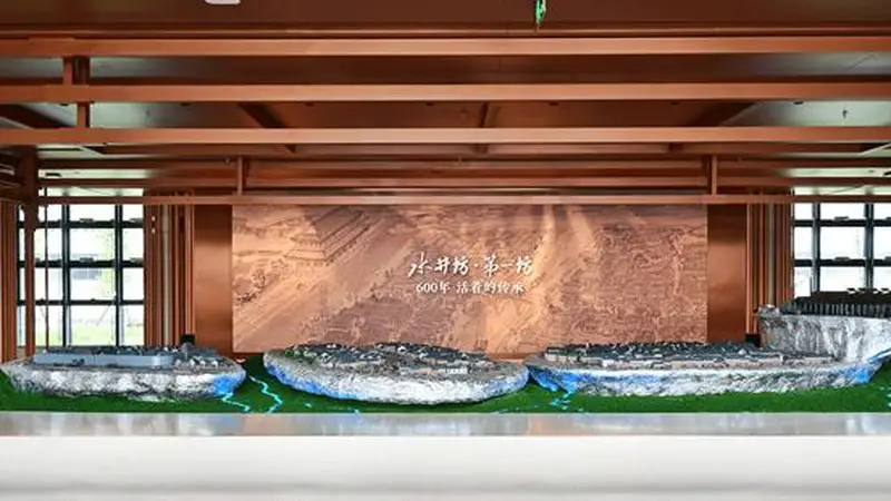 水井坊渠道库存同比下降约五成,结构性调整为动销修复创造空间