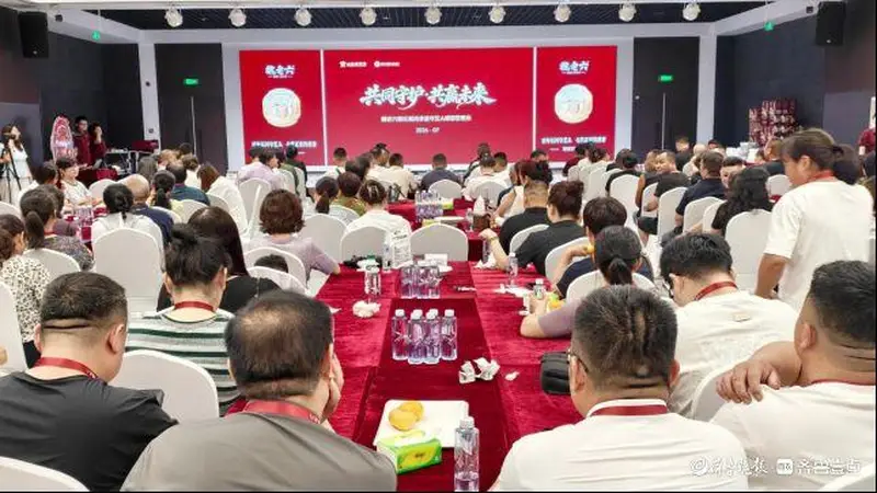 运河美食聊城魏老六魏氏熏鸡七城总代授牌