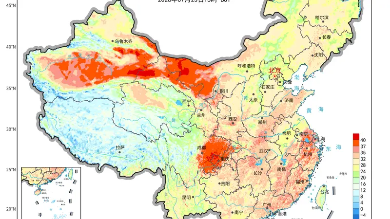 今夏避暑游C位:高纬度、高海拔、高性价比的“三高”目的地,飞贵州六盘水机票增2倍