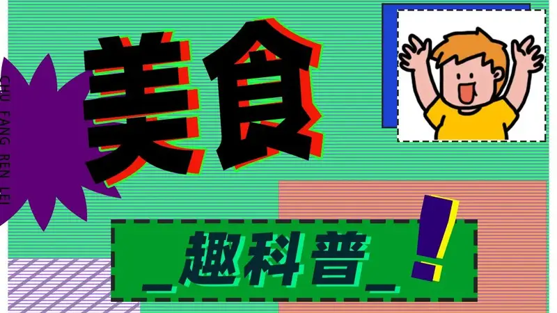 看到名创优品都在卖咖啡,我彻底绷不住了
