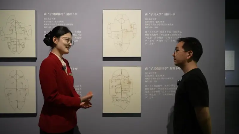 古都安阳另一面｜从“文博观光”到“沉浸式体验”