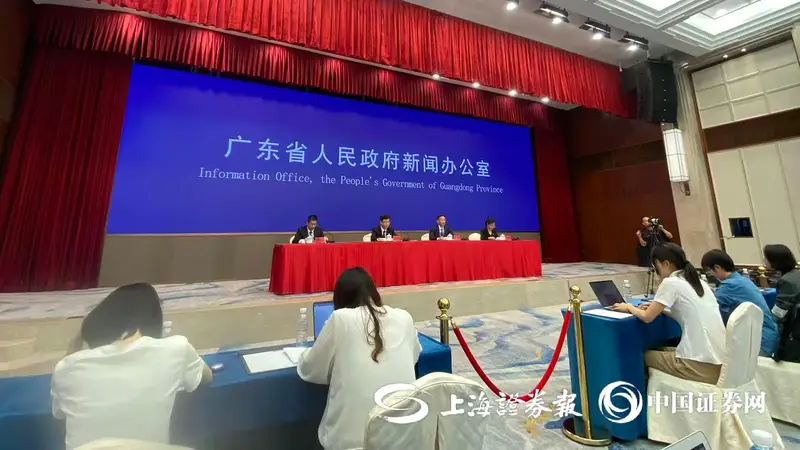 中国人民银行广东省分行答上证报：上半年广东企业在银行间市场发行债券4891亿元