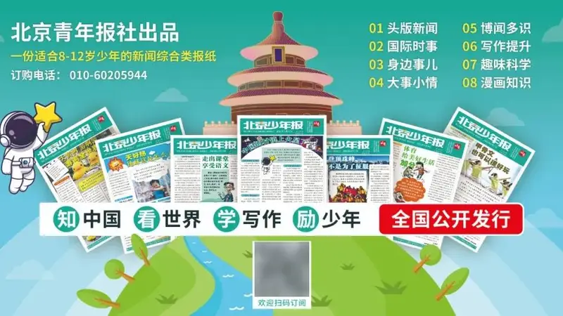 伊朗伊斯兰革命卫队：使用数枚弹道导弹袭击约旦美军基地，摧毁3架F-35战机，并重创了另外3架战机，造成多名军官、技术人员和维修人员死亡