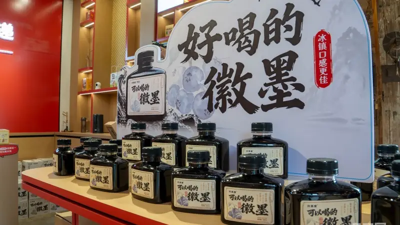 文创景区是什么?西递创新传统古村落景区新打法