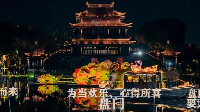 今夏,就这样解锁姑苏夜色!