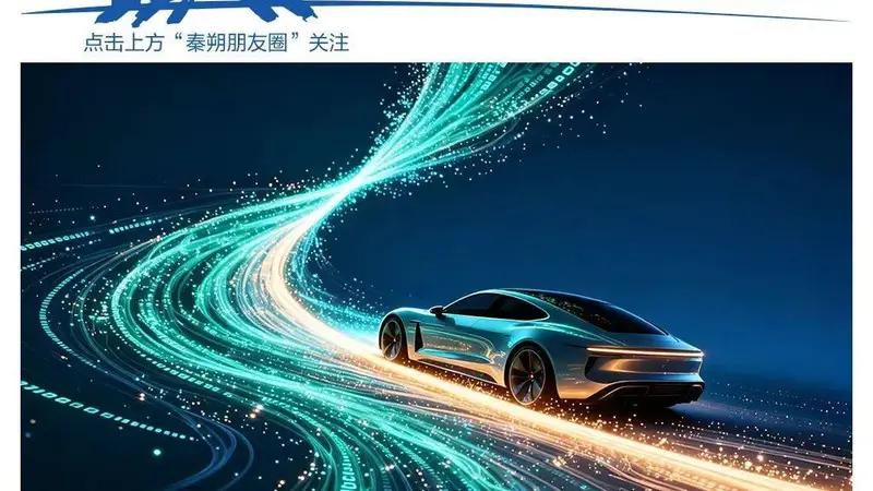 马斯克否认分拆特斯拉中国：一场中美供应链之间的走钢丝