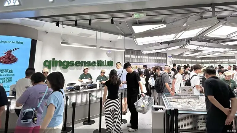 拆解零食新物种 | 专访清山森创始人杨上：新鲜零食要做“爆店”，开店不能激进