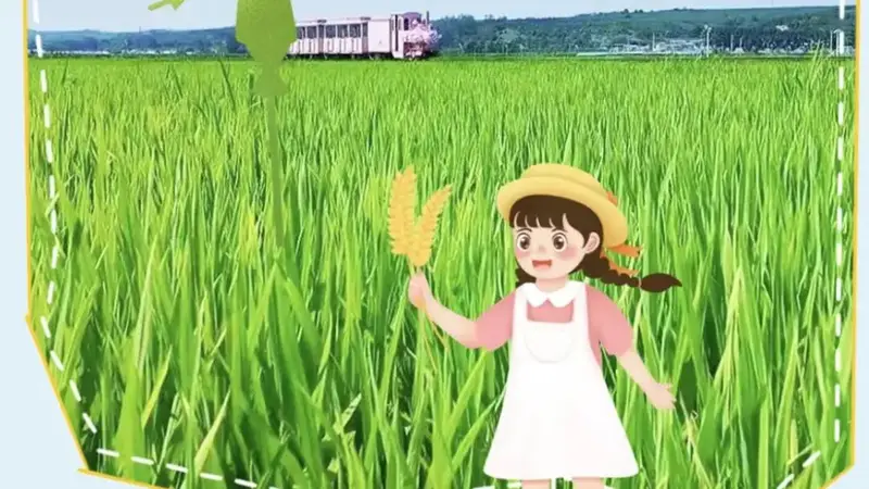 风吹稻浪满田园!光东村美翻了