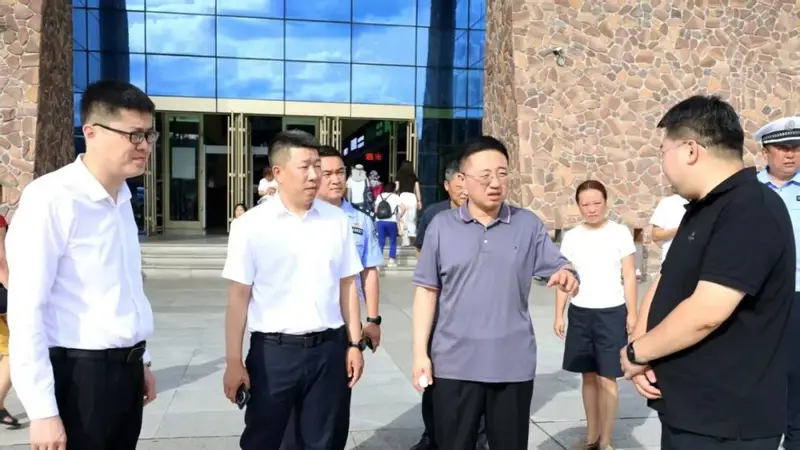 梁巍：提升文旅服务品质 全力做好客流高峰应对工作