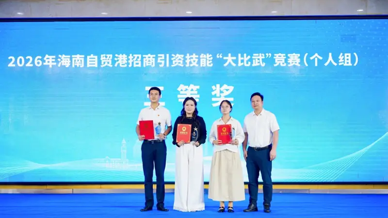 海棠榜样|“企业的一句‘这里靠谱’,胜过千言万语!”