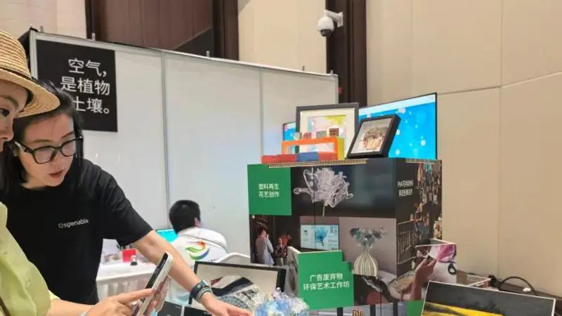 上海:多方携手为美丽上海建设注入长效文化动能